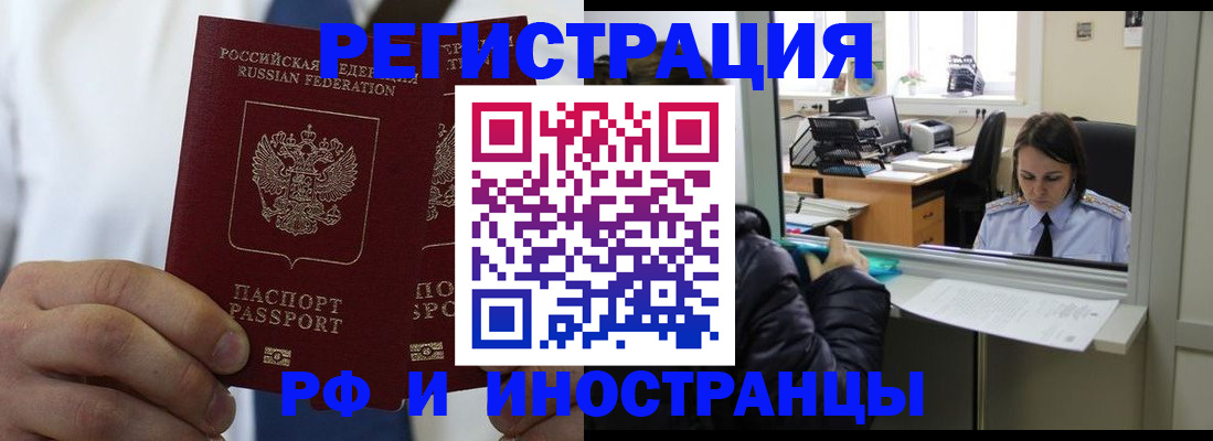 форма 3 в Астрахани